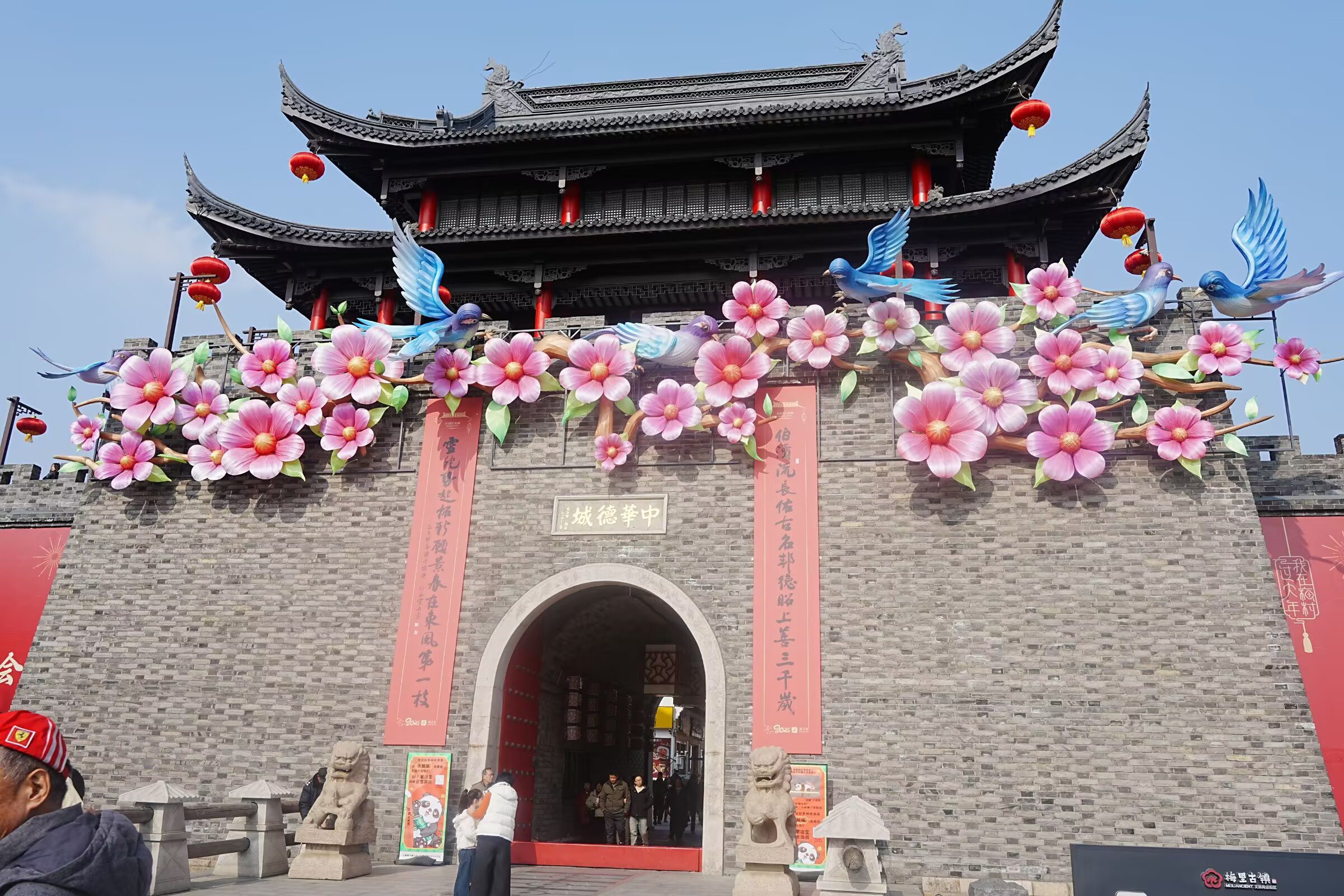 来无锡梅里古镇了-琢码斋