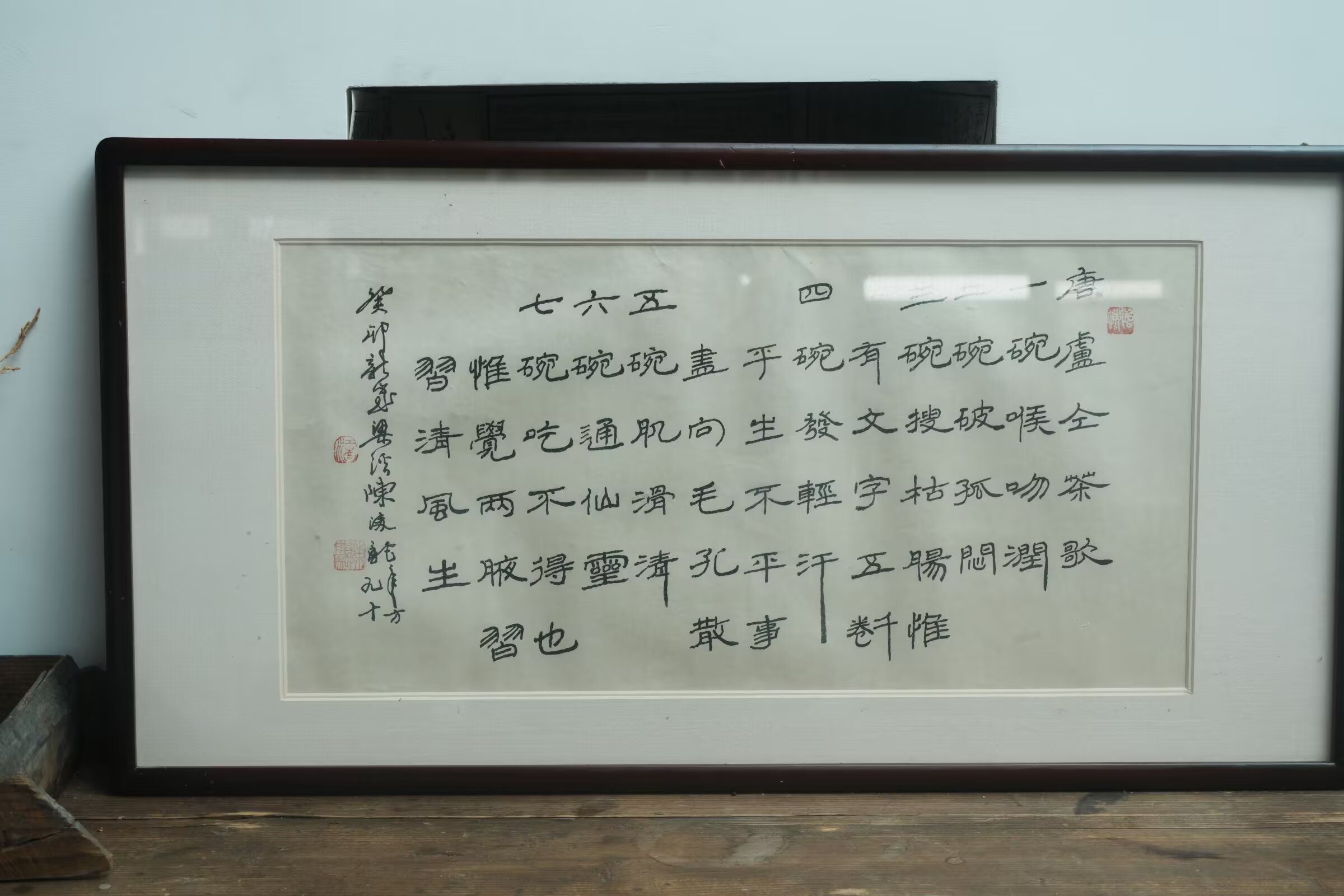 图片[9]-来无锡梅里古镇了-琢码斋