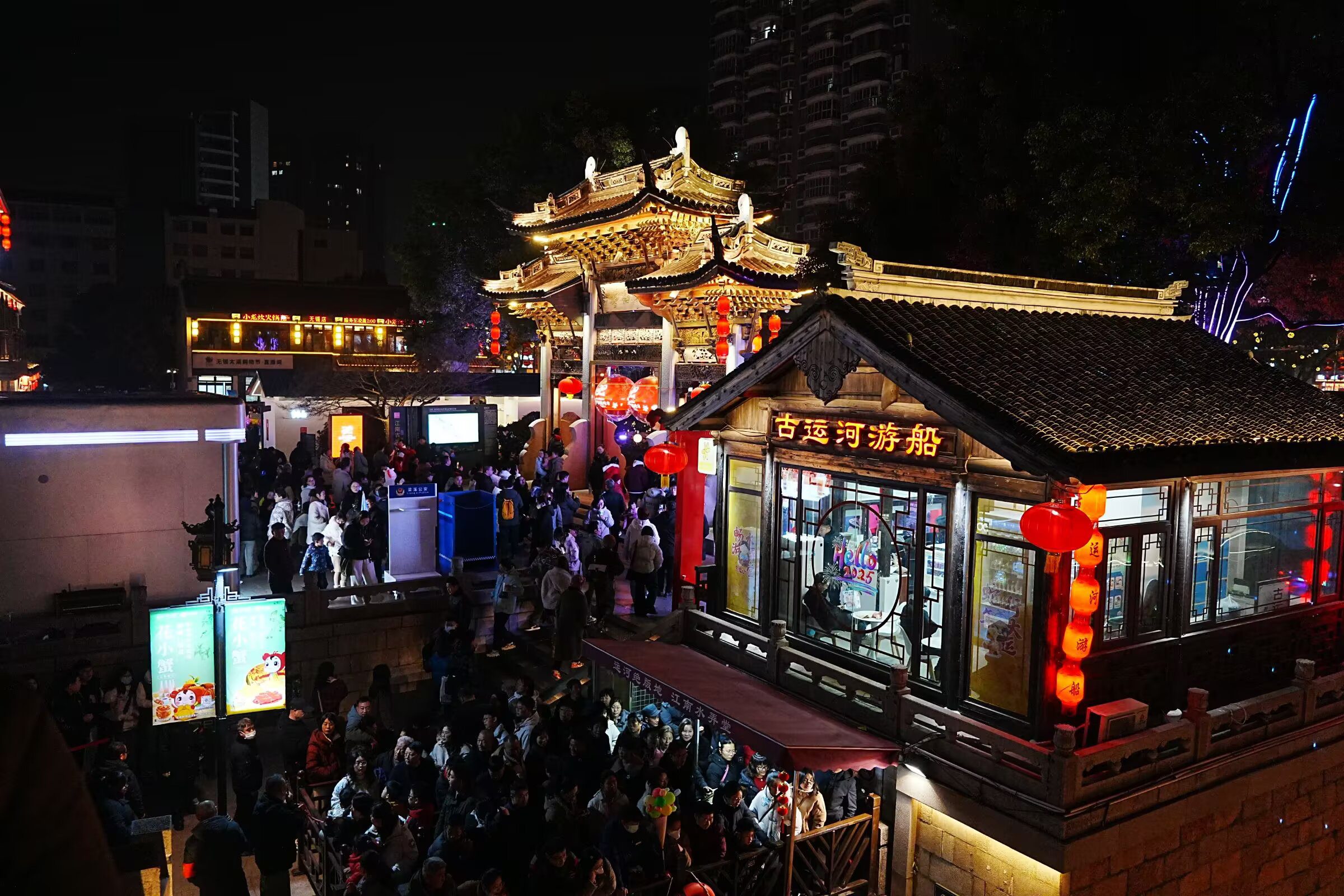 图片[4]-来无锡南长街了-琢码斋